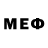 МДМА молли Egoist Chanel