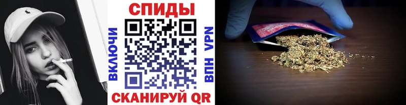 купить  сайты  Высоковск  БУТИРАТ BDO 33% 