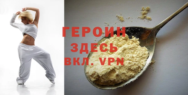 шишки Верхнеуральск