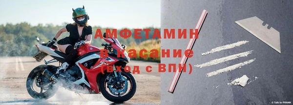 герыч Богородицк