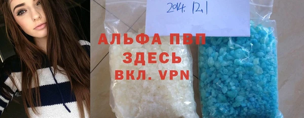 героин Богданович
