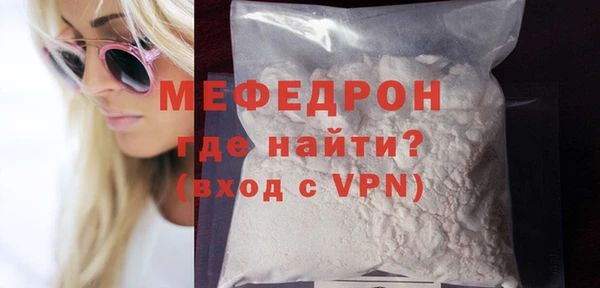 шишки Верхнеуральск
