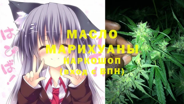 шишки Верхнеуральск