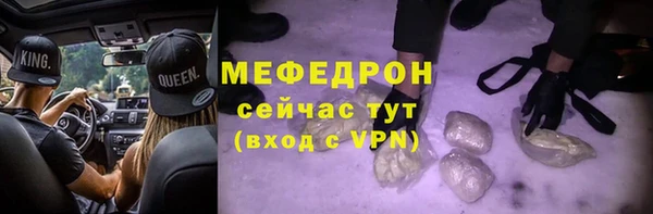 шишки Верхнеуральск
