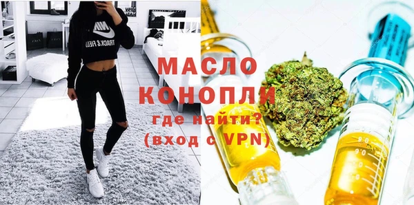 героин Богданович