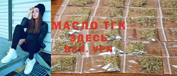 MESCALINE Верея