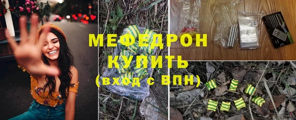 героин Богданович