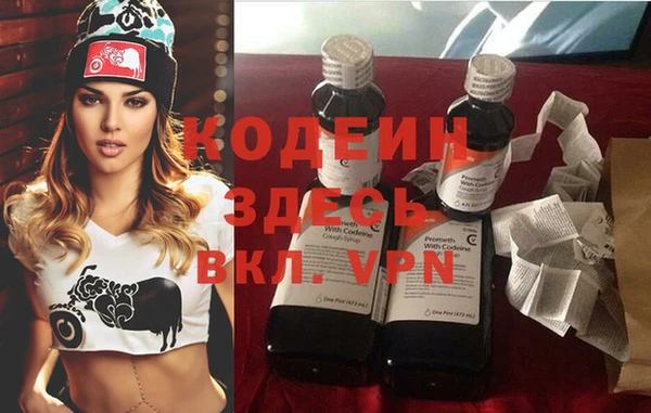 шишки Верхнеуральск