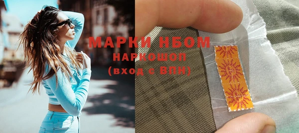 героин Богданович