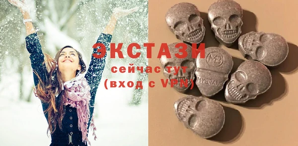 MESCALINE Верея