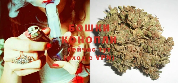 MESCALINE Верея
