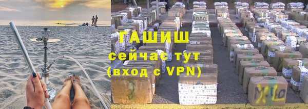 героин Богданович