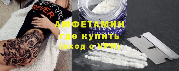 MESCALINE Верея