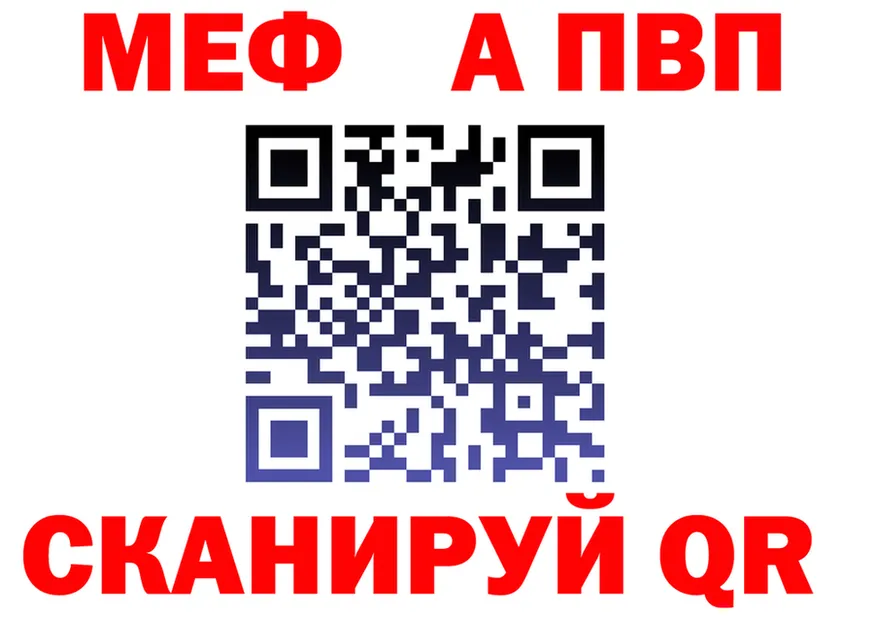 Amphetamine VHQ сайт площадка MEGA Высоковск