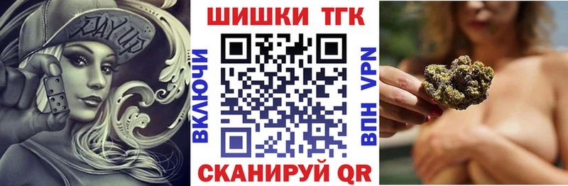 Канабис LSD WEED  что такое наркотик  Высоковск 